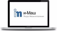 27.02.2017 14:16:00. Технопарк "Строгино" и ФГУП «НПЦАП» подписали соглашение о сотрудничестве
